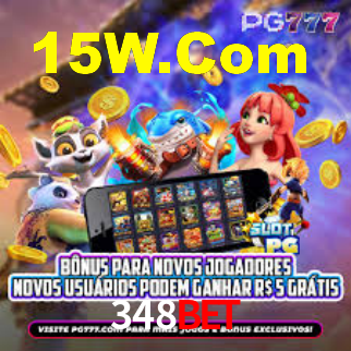 Interface do App 348bet
